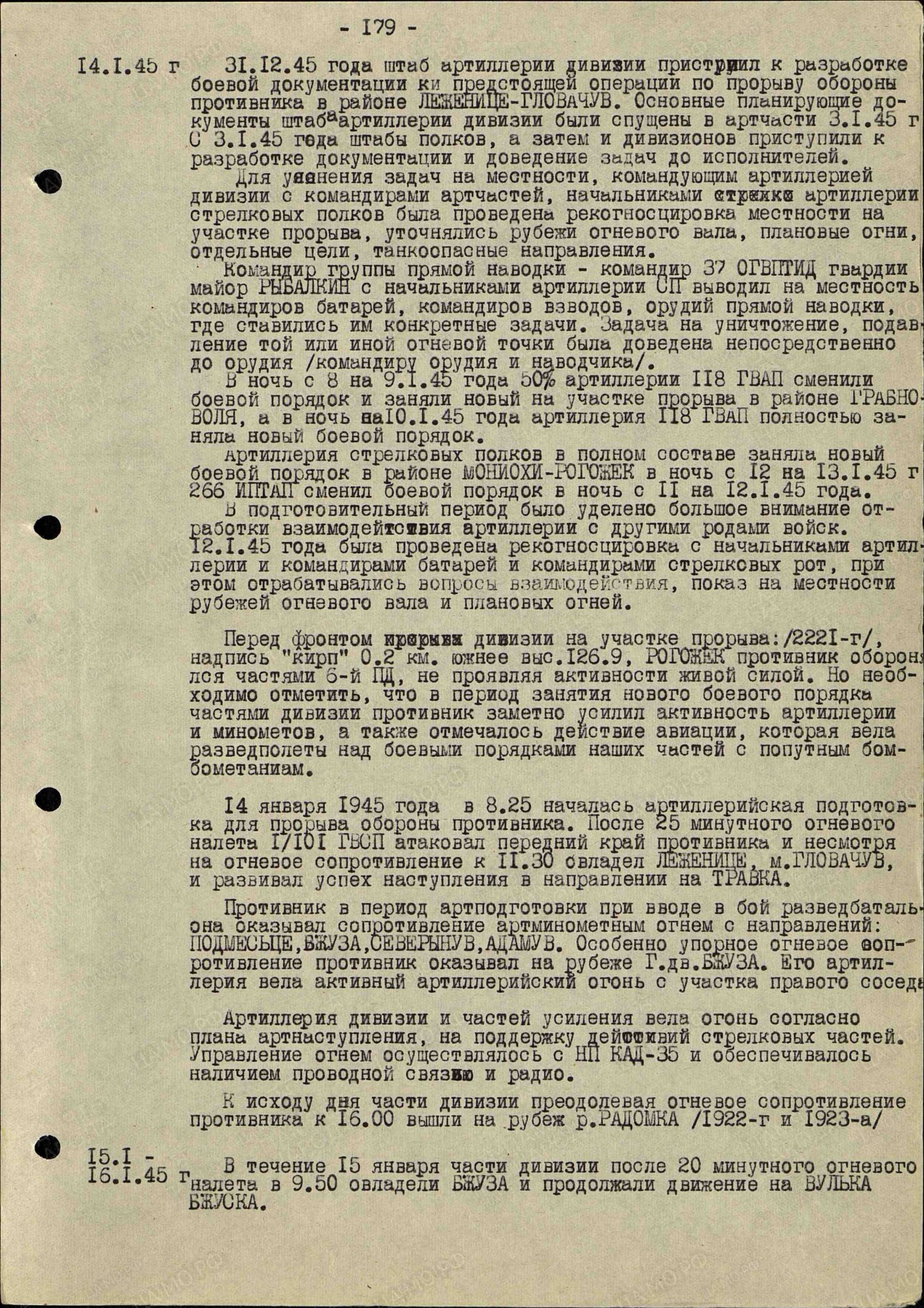 00000182